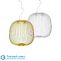 Spokes 2 подвесной светильник Foscarini 2640072R1-55 — фото 3