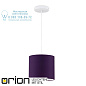 Подвесной светильник Orion &amp;quot;Shade&amp;quot; HL 6-1652/1 weiss o. Schirm
