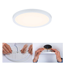 VariFit Recessed panel Areo round