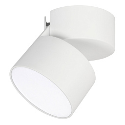 SP-RONDO-FLAP-R110-25W Arlight Rondo Flap накладной поворотный потолочный светильник цилиндрической формы
