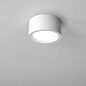 Накладной светильник AQForm MINI RING rim LED surface — фото 1