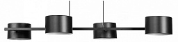 A7051SP-4BK Arte Lamp Sebastian подвесной светильник с тремя цилиндрическими плафонами на штанге