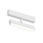 Трековый светильник Denkirs Smart Linear DK8009-WH — фото 2