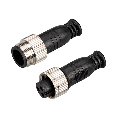 Заглушка Arlight ARL-LINE-CAP-SET