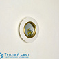 LENS CIRCULAR настенный светильник LZF LENS CR A gold 20 white