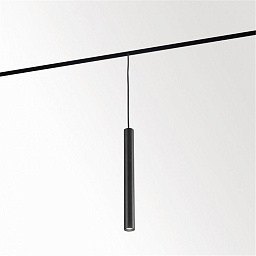 23353 9215 B Delta Light PR SPLITLINE трековый подвесной цилиндрический светильник с удлинённым корпусом для гибких трековых систем