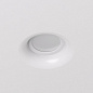 Светильник Denkirs Inviz DK2080-WH — фото 1