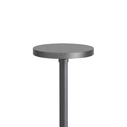Светильник для дорожек MaxiDisco Flat 600 Ghidini GH1413