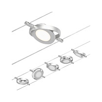 CorDuo Cable system RoundMac Basic Set 5x200lm