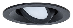 A2862PL-1BK Arte Lamp Mira точечный встраиваемый светильник