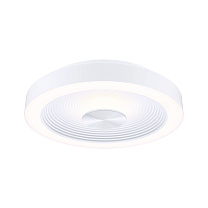 Ceiling light Volea