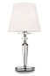 Настольная лампа Beira Maytoni никель-белый MOD064TL-01N