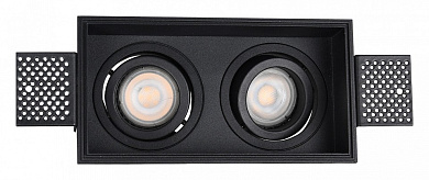 двухмодульный встраиваемый потолочный светильник черного цвета