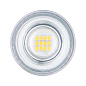 29194 Paulmann LED Reflector 450 лм 2,5 Вт 4000 К Серебряный — фото 6