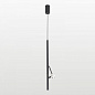 LSP-7532 Lussole подвесной светильник 10W 900lm 4000K — фото 2