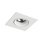 Встраиваемый точечный светильник Denkirs Rodvig DK3071-WH — фото 4