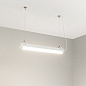 Линейный светильник Arlight ALT-LARGO-1500-40W — фото 8