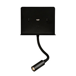 A3836001N ACB Iluminacion Calma настенное бра с гибким ридером и USB-зарядкой чёрное