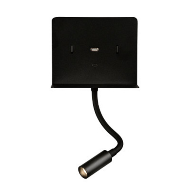 настенное бра с гибким ридером и USB-зарядкой чёрное