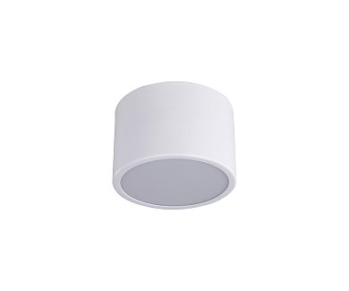 Потолочный светильник Kink Light Медина белый 05510,01