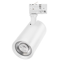 LGD-CALIPSO-4TR-R85-20W
