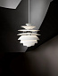 Подвесной светильник Louis Poulsen PH Snowball — фото 11