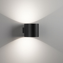 ORBIT LED 927 DIM8 B-FG