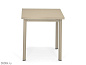 STAR Квадратный стальной садовый стол emu — фото 3