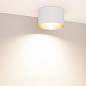 054915 Arlight Светильник SP-BISCOTTO-R140-15W Warm3300-MIX (WH-GD, 80 deg, 230V) — фото 2