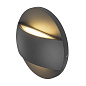 1007281 SLV LID II WL up/down 2700K/3000K anthracite настенный светильник — фото 1