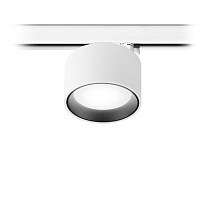 Трековые светильники Led technology TR ALBA 14.30 B белый + черный