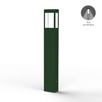 Tetra N° 4; Clear polycarbonate Built-in LED 2700°K warm white SYM 12W; Fern green