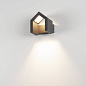1000797 SLV RASCALI WL LED Outdoor surface-mounted wall light уличный настенный светильник — фото 4