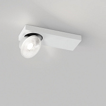HALOSCAN ON 1 MP 93021 DIM8 Вт-W
