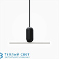 PENDANT подвесной светильник Beem B-PENDANT-BLK + B-SMILE-03