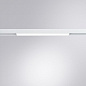 A4632PL-1WH Linea Arte Lamp светильник для магнитного трека