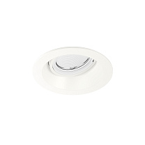 DEEP ADJUST IQ 1.0, Белый, 2700 K