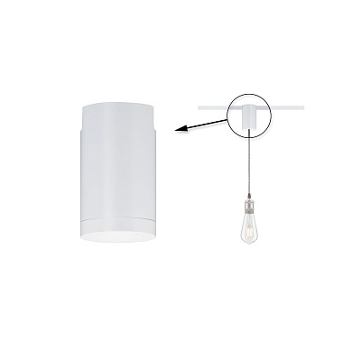 адаптер для подвесных светильников однофазного шинопровода