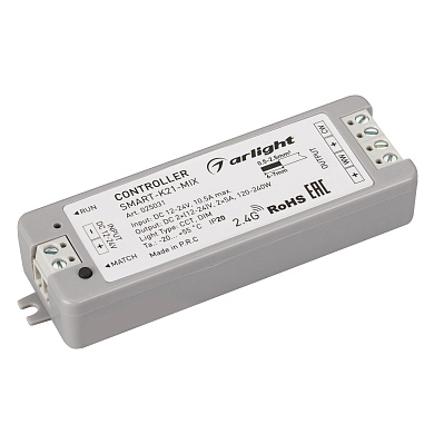 025031 Arlight Контроллер SMART-K21-MIX (12-24V, 2x5A, 2.4G)