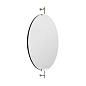 4729 Madden Round Mirror Arteriors зеркало