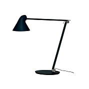 NJP - lampe de table/Noir