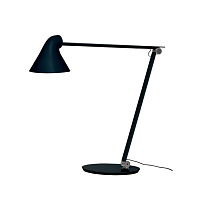 NJP - lampe de table/Noir