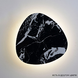 BILBAO AP12W LED D500 BLACK Crystal Lux BILBAO настенное бра с декоративной панелью под черный мрамор и подсветкой по контуру