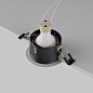 DL032-2-01W-1(N) Maytoni Zoom Встраиваемый светильник 10W IP44 Белый — фото 4