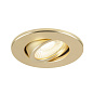 1007191 SLV UNIVERSAL DOWNLIGHT cover IP20 G matt R встраиваемое кольцо — фото 2