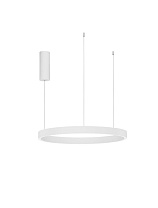 Triac Dimmable Sandy White Aluminium & Acrylic LED 60 Watt 220-240 Volt 2552Lm 3000K IP20 Light Up & Down D: 60 H: 150 cm