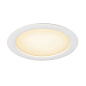 1007484 SLV DOWNLIGHT V 200 white flat cover плоская белая накладка — фото 2