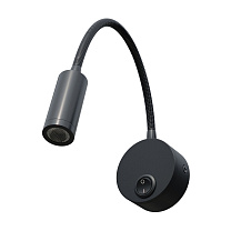Бра 3W 155LM 4000K, черный Omega 200247