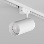 Трековый светильник Denkirs Solid Koper DK6455-WH — фото 1