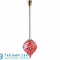BALLOON подвесной светильник Magic Circus Suspension Balloon Canne laiton rose